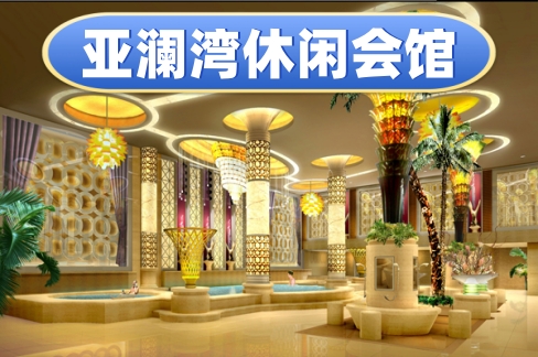 ���������л��