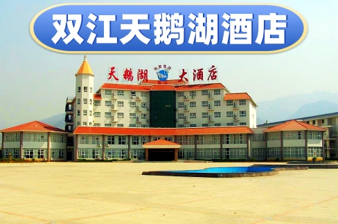 ����˫�����������ȼٹ۹�Ƶ�